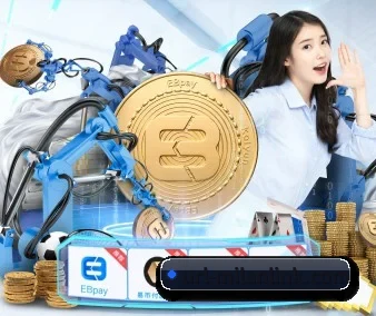 米兰体育 APP 界面